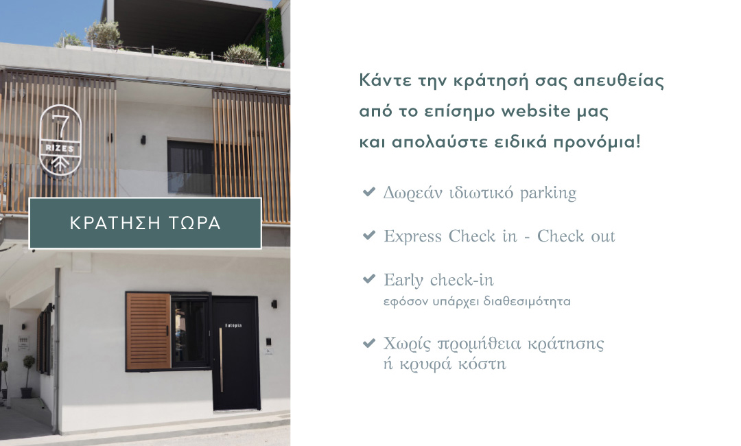 popup_gr
